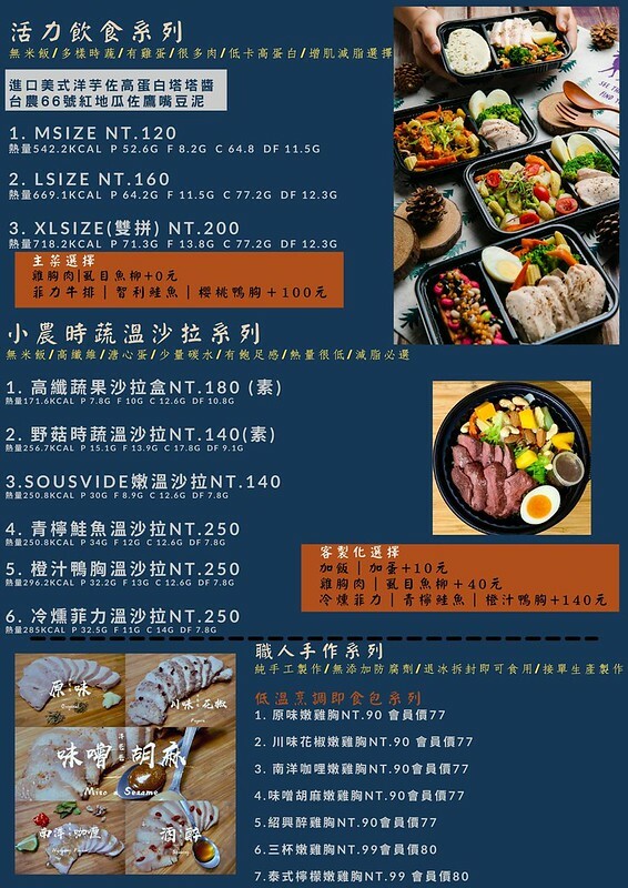 231734243_209323071129196_1478360261135716019_n