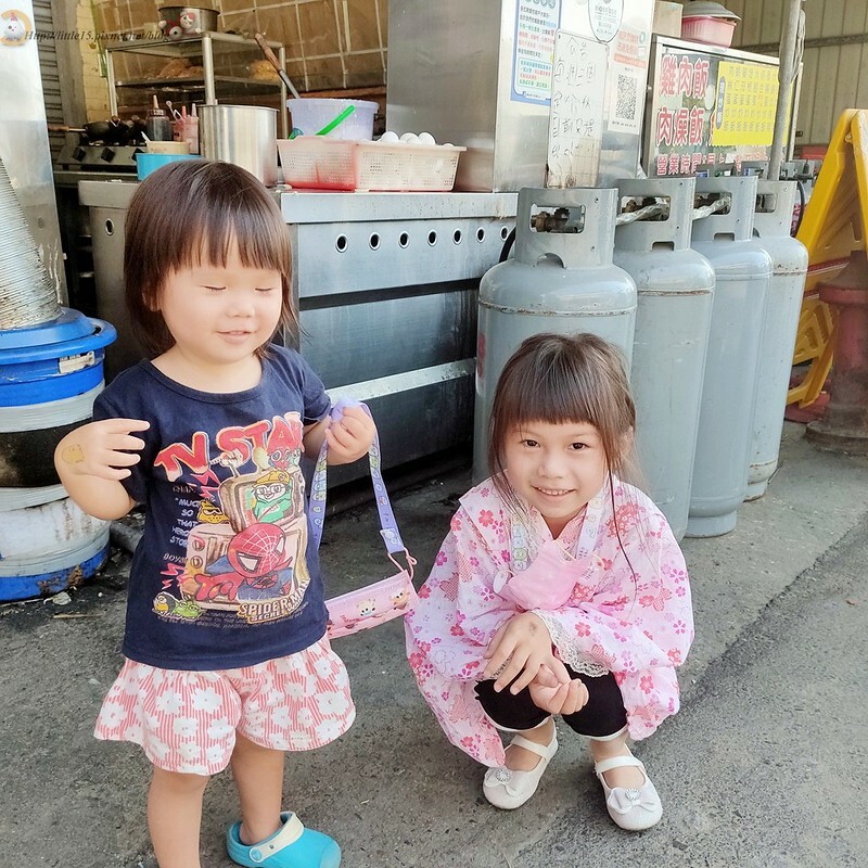 IMG20211024134554 IMG20211024134554