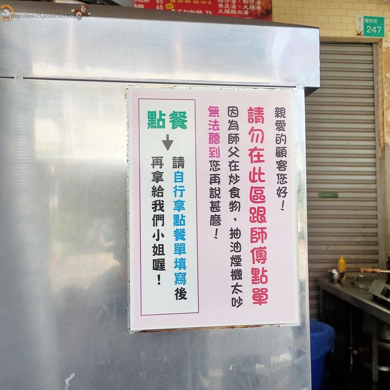 IMG20211024134503 IMG20211024134503