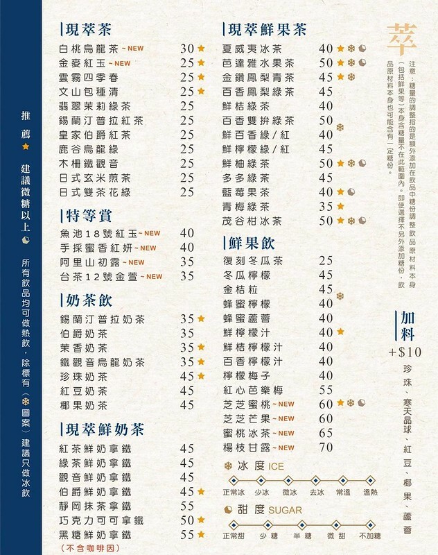 239955218_111784714562755_4913637165346954899_n