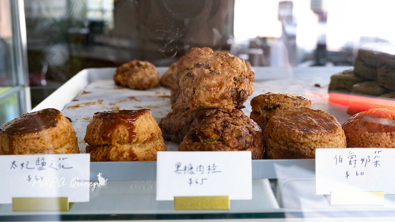 台中市西區｜巴倫司康 Baron Scones 寵物友善