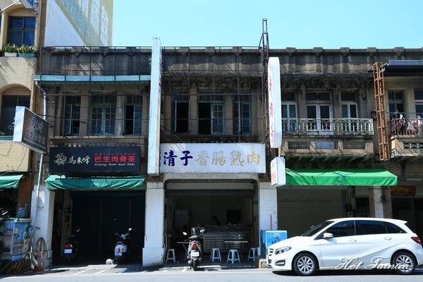 清子香腸熟肉:【台南美食】近60年的在地老店!台南獨有蟳丸蛋糕好好吃:清子香腸熟肉 清子香腸熟肉:【台南美食】近60年的在地老店!台南獨有蟳丸蛋糕好好吃:清子香腸熟肉