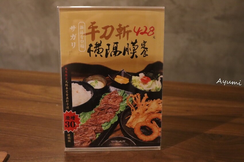 IMG_8794.JPG IMG_8794.JPG