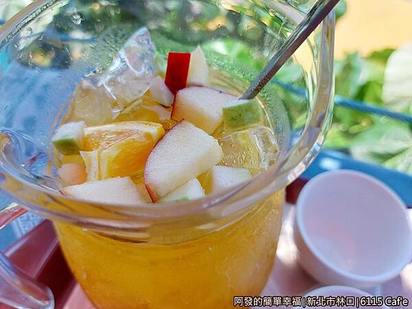 6115Caf'e16-水果茶(壺).jpg
