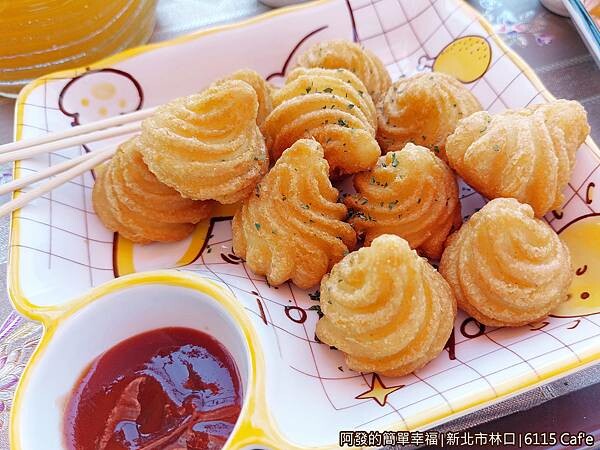 6115Caf'e20-薯球.jpg