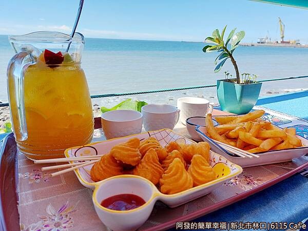 6115Caf'e14-我們的海景下午茶.jpg