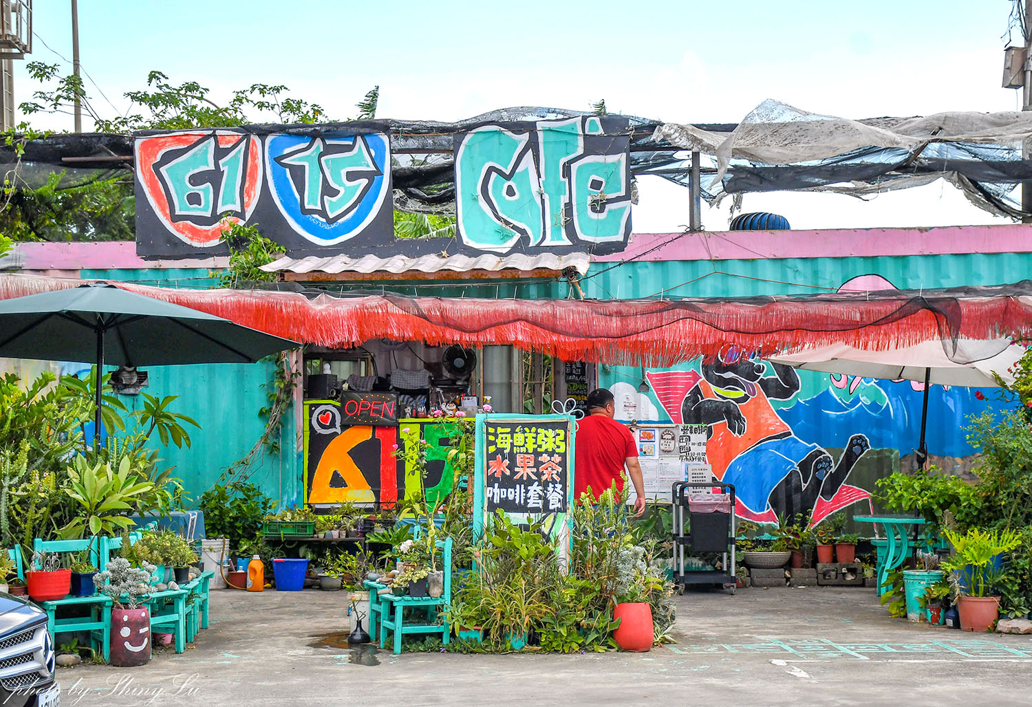 西濱咖啡廳推薦【6115 Caf’e】只有室外區,可欣賞無敵海景 – 呂萱萱愛分享