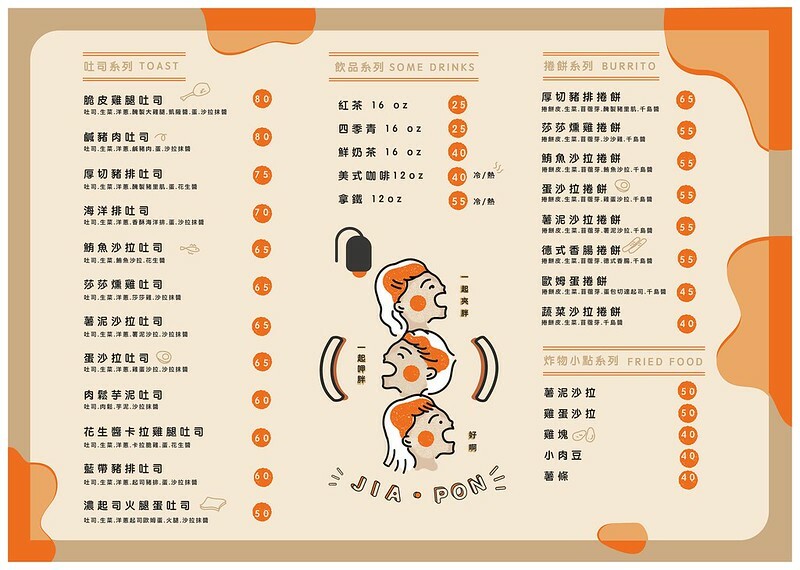 182070820_109326241317486_3917361914569953527_n