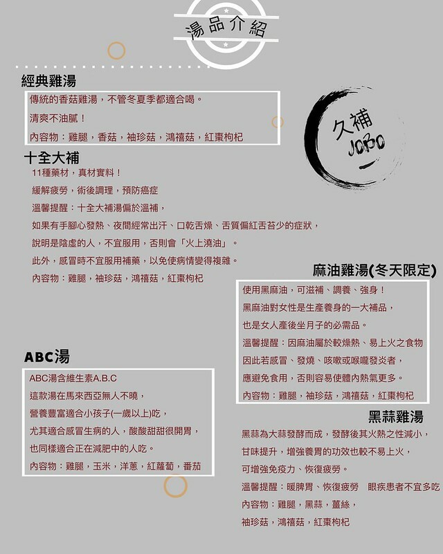 237977188_231652515540896_8242233419608438180_n