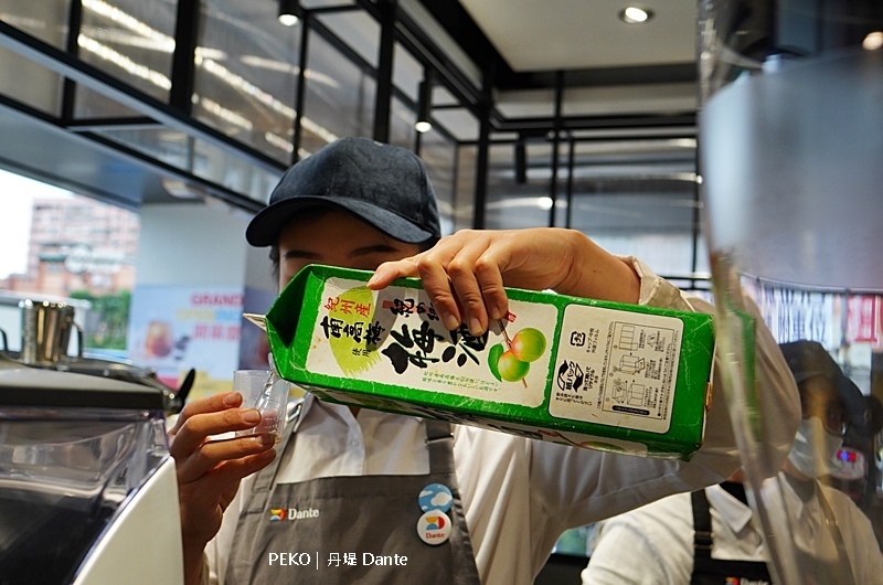 Dante丹堤.丹堤咖啡.丹堤togo.dante土城.土城咖啡廳.丹堤菜單.丹堤咖啡推薦.氮氣咖啡.