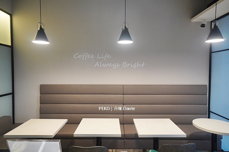 Dante丹堤.丹堤咖啡.丹堤togo.dante土城.土城咖啡廳.丹堤菜單.丹堤咖啡推薦.氮氣咖啡.