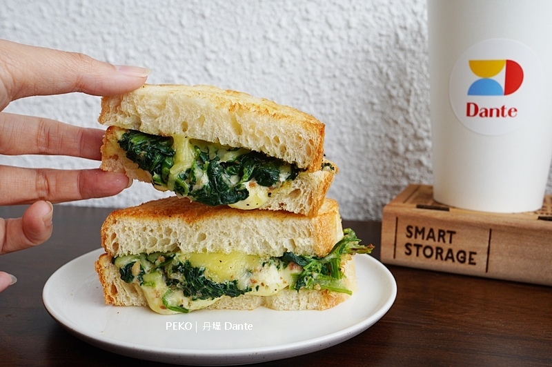 Dante丹堤.丹堤咖啡.丹堤togo.dante土城.土城咖啡廳.丹堤菜單.丹堤咖啡推薦.氮氣咖啡.