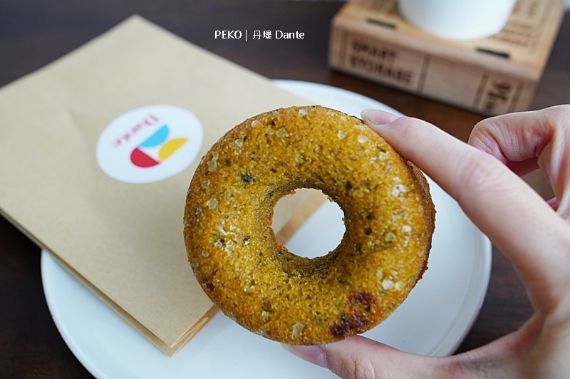 Dante丹堤.丹堤咖啡.丹堤togo.dante土城.土城咖啡廳.丹堤菜單.丹堤咖啡推薦.氮氣咖啡.