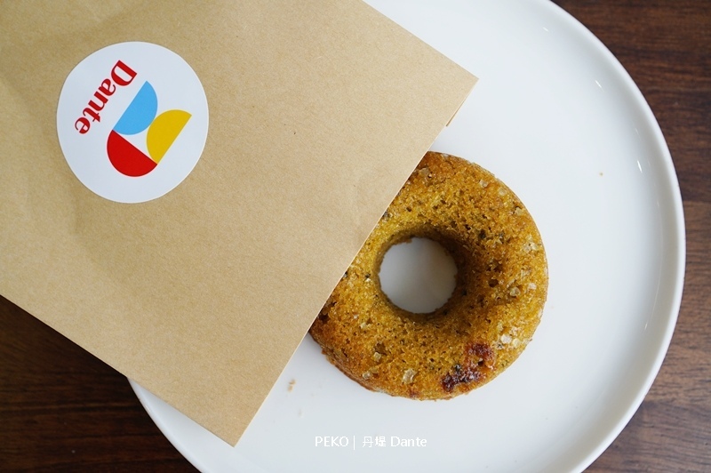 Dante丹堤.丹堤咖啡.丹堤togo.dante土城.土城咖啡廳.丹堤菜單.丹堤咖啡推薦.氮氣咖啡.
