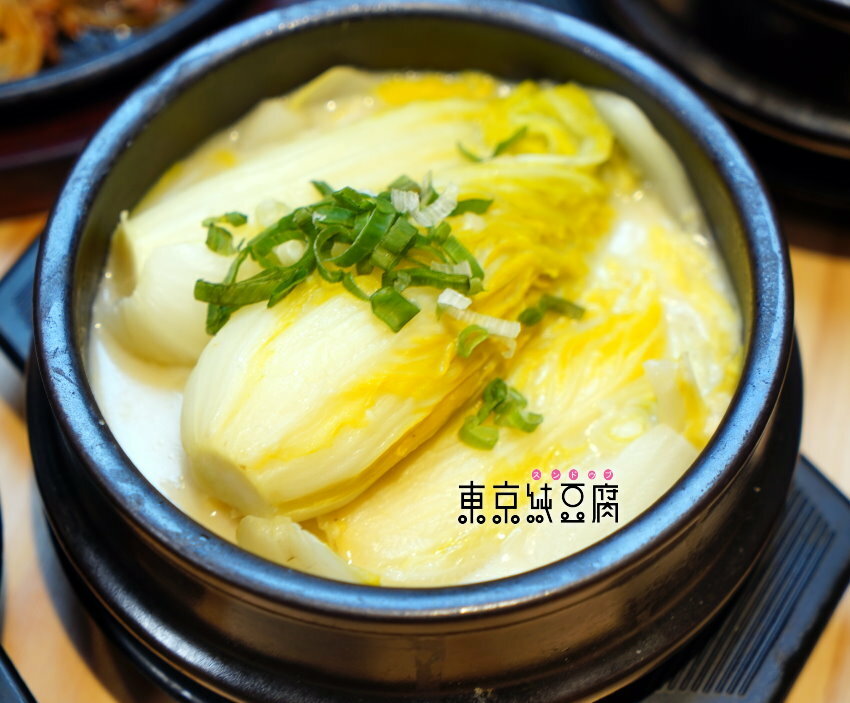 【中壢美食】東京純豆腐．日本豆腐鍋第一品牌，湯頭、辣度可自選!