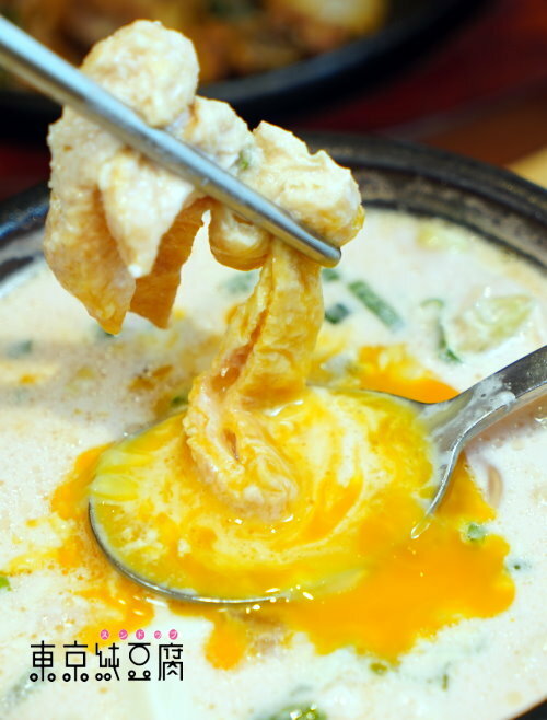 【中壢美食】東京純豆腐．日本豆腐鍋第一品牌，湯頭、辣度可自選!