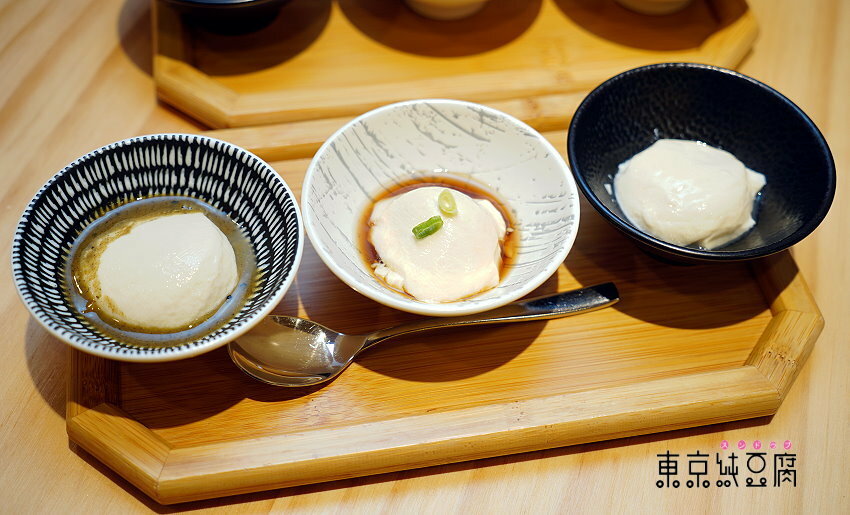 【中壢美食】東京純豆腐．日本豆腐鍋第一品牌，湯頭、辣度可自選!