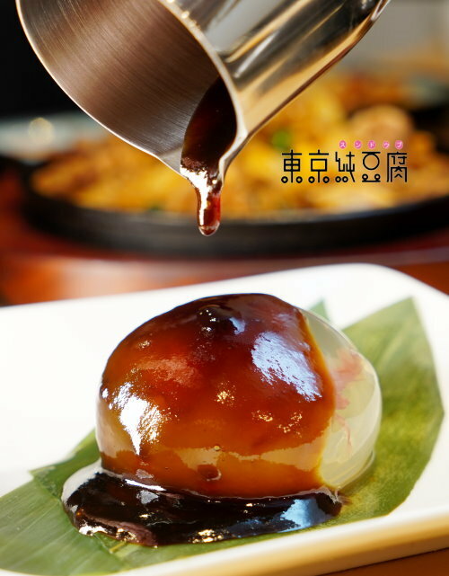 【中壢美食】東京純豆腐．日本豆腐鍋第一品牌，湯頭、辣度可自選!