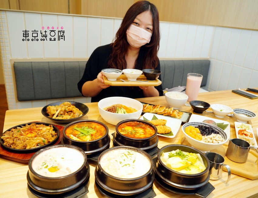 【中壢美食】東京純豆腐．日本豆腐鍋第一品牌，湯頭、辣度可自選!