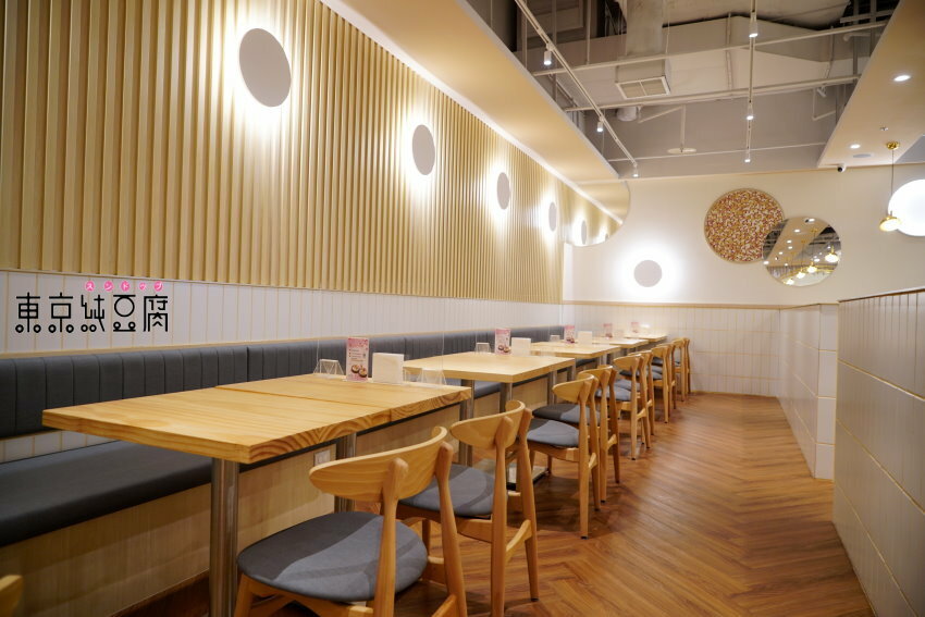 【中壢美食】東京純豆腐．日本豆腐鍋第一品牌，湯頭、辣度可自選!