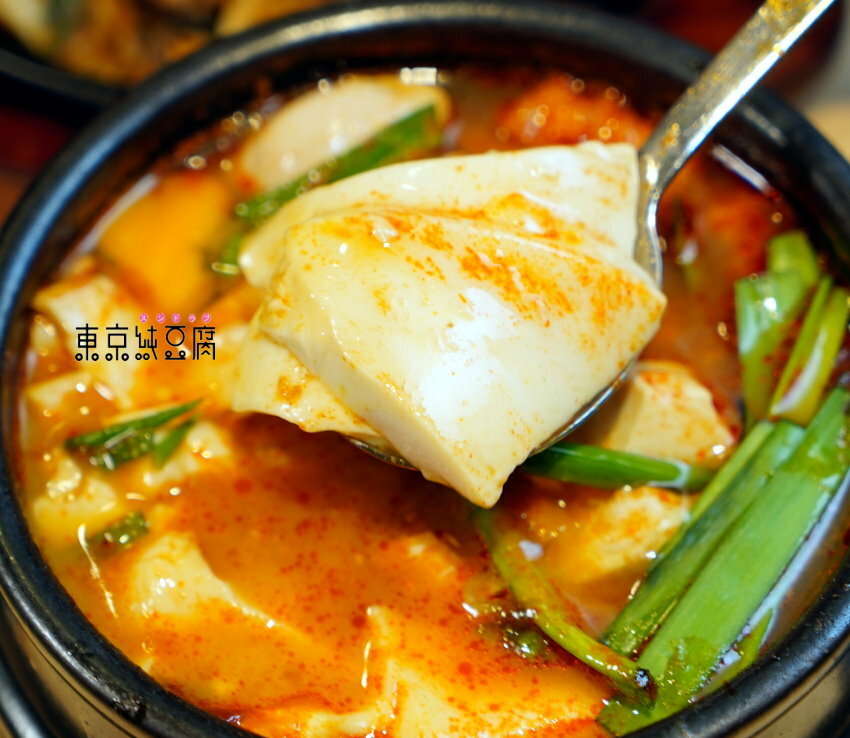 【中壢美食】東京純豆腐．日本豆腐鍋第一品牌，湯頭、辣度可自選!