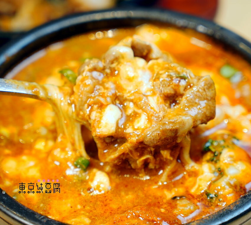 【中壢美食】東京純豆腐．日本豆腐鍋第一品牌，湯頭、辣度可自選!