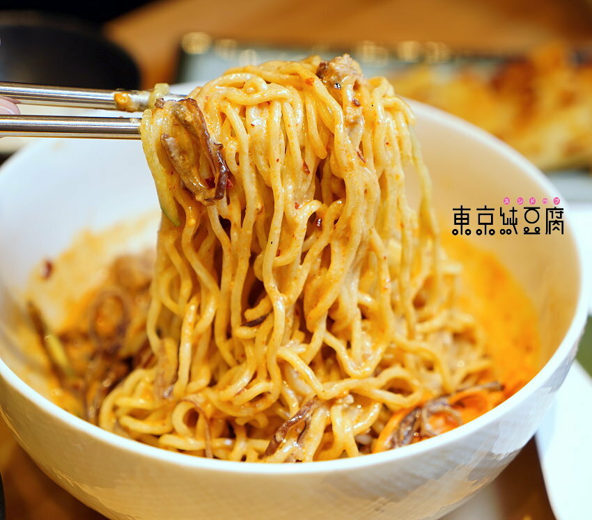 【中壢美食】東京純豆腐．日本豆腐鍋第一品牌，湯頭、辣度可自選!