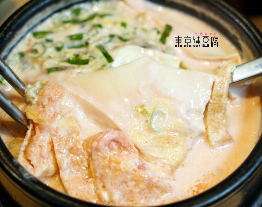 【中壢美食】東京純豆腐．日本豆腐鍋第一品牌，湯頭、辣度可自選!