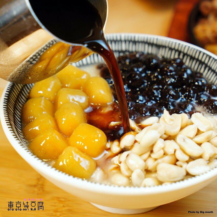 【中壢美食】東京純豆腐．日本豆腐鍋第一品牌，湯頭、辣度可自選!