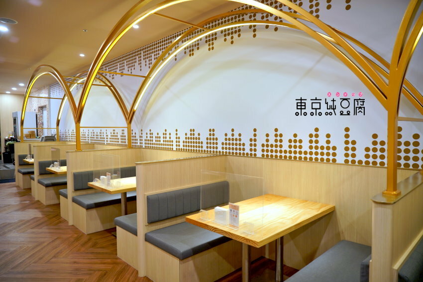 【中壢美食】東京純豆腐．日本豆腐鍋第一品牌，湯頭、辣度可自選!