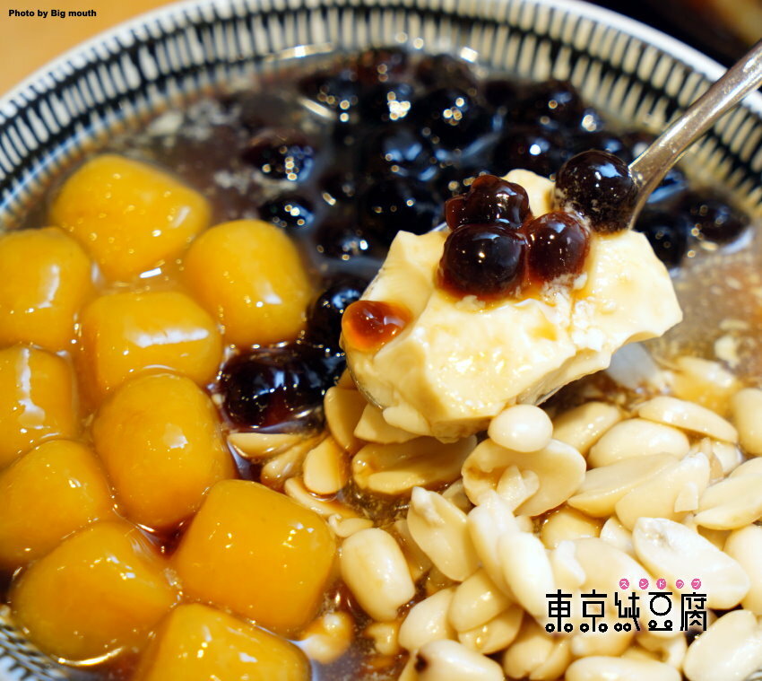 【中壢美食】東京純豆腐．日本豆腐鍋第一品牌，湯頭、辣度可自選!