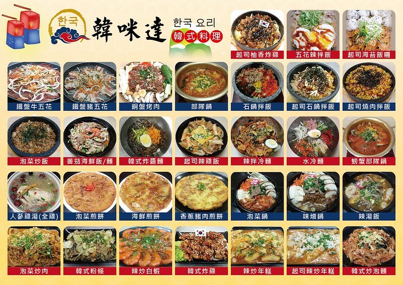 151176048_128848999126007_2814940383938179545_n