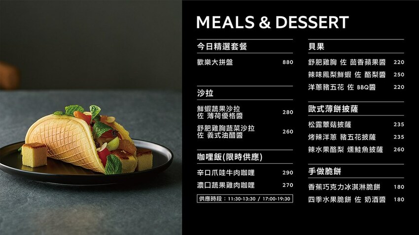 20211126_A2H咖啡 (5) 20211126_A2H咖啡 (5)