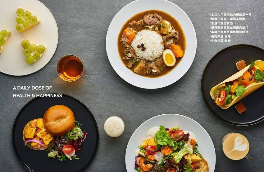 20211126_A2H咖啡 (1) 20211126_A2H咖啡 (1)