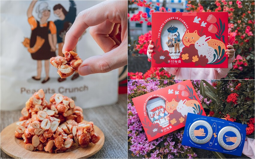 【台中北屯】MAWOO也有咖啡│不限時甜點下午茶,桌遊、空間租借。台中咖啡館推薦 - 貪吃猴的幻想