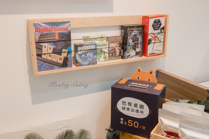 【台中北屯】MAWOO也有咖啡│不限時甜點下午茶,桌遊、空間租借。台中咖啡館推薦 - 貪吃猴的幻想