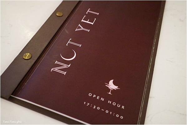 [桃園]Bistro Not Yet 那夜餐酒館|