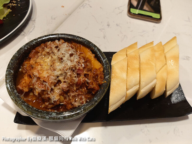 桃園那夜餐酒館