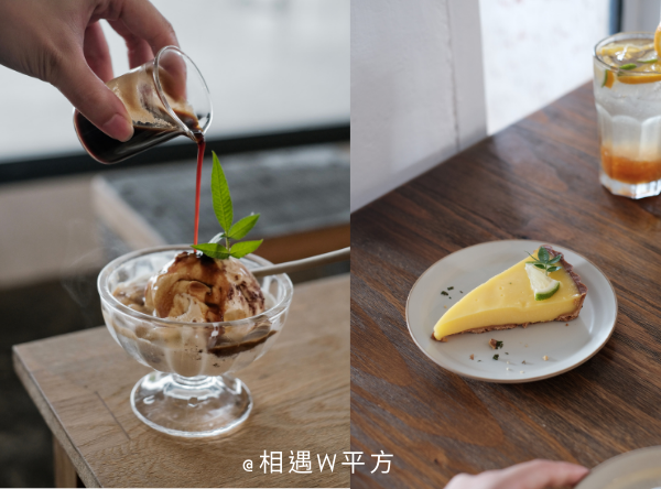 【新北美食】我們在海邊 台版海岸村恰恰恰 北海岸 三芝淺水灣 新開幕預約制無邊際海景療癒咖啡廳 PAPA在三芝的二店 芝蘭公園 (11)