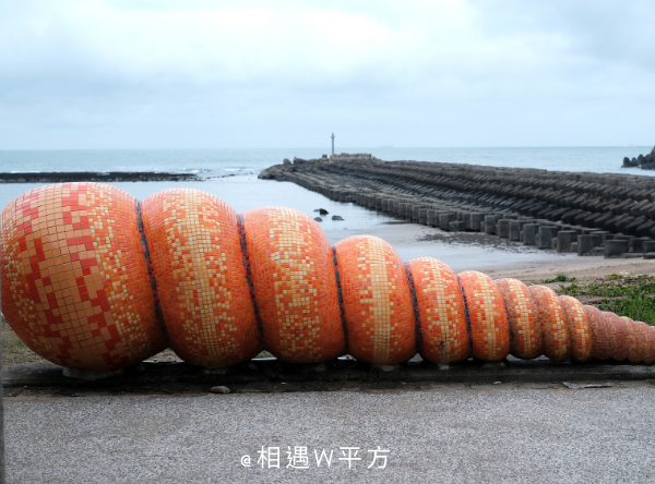 【新北美食】我們在海邊 台版海岸村恰恰恰 北海岸 三芝淺水灣 新開幕預約制無邊際海景療癒咖啡廳 PAPA在三芝的二店 芝蘭公園 (8)