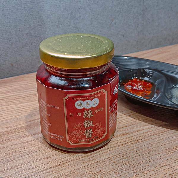 台北 大安區 誠記原汁排骨 12.jpeg 台北 大安區 誠記原汁排骨 12.jpeg