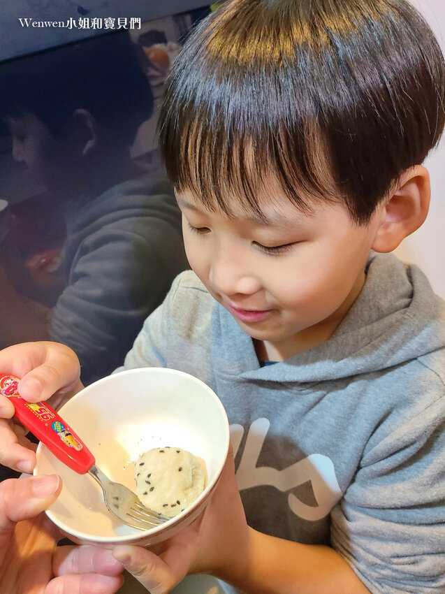 2022台北元宵推薦 點水樓元宵 點水樓湯圓 (19).jpg 2022台北元宵推薦 點水樓元宵 點水樓湯圓 (19).jpg