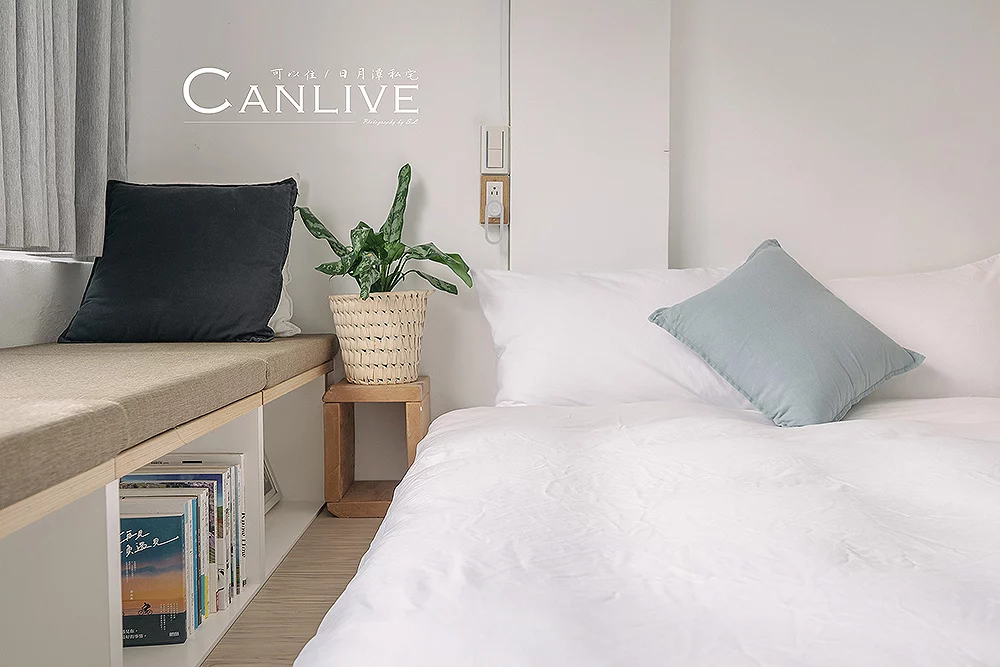 南投．魚池 | 可以住 CANLIVE | 一天接待一組客人，感受品茶、愜意的日月潭私宅