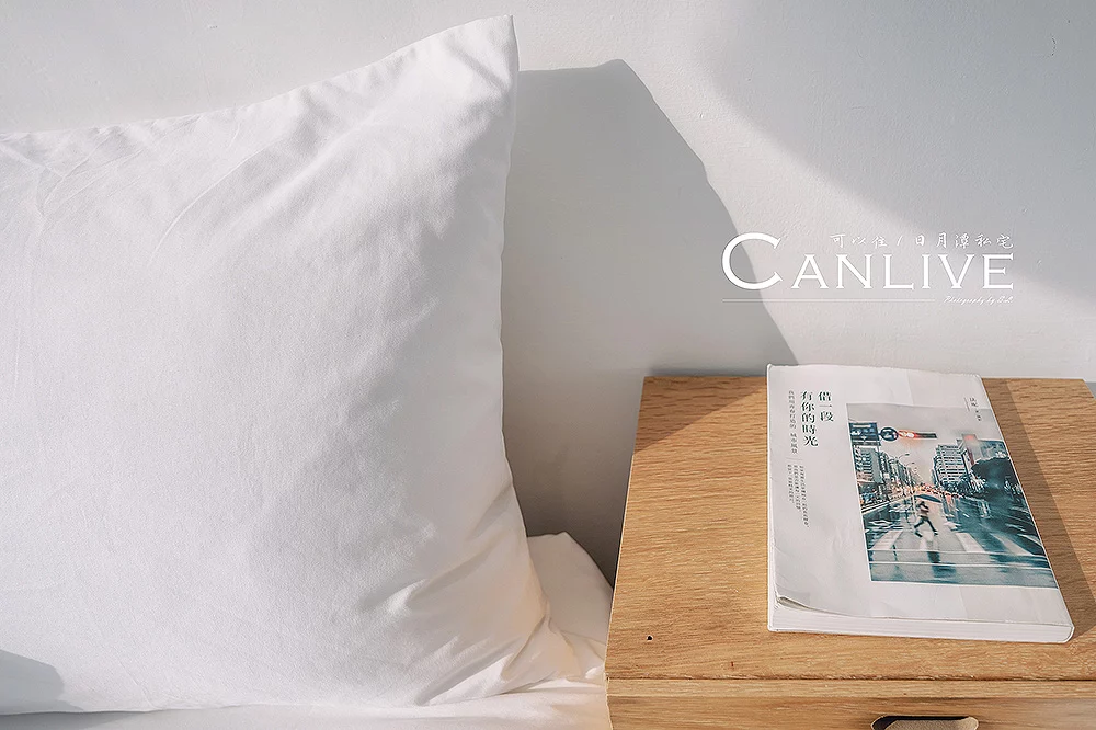 南投．魚池 | 可以住 CANLIVE | 一天接待一組客人，感受品茶、愜意的日月潭私宅