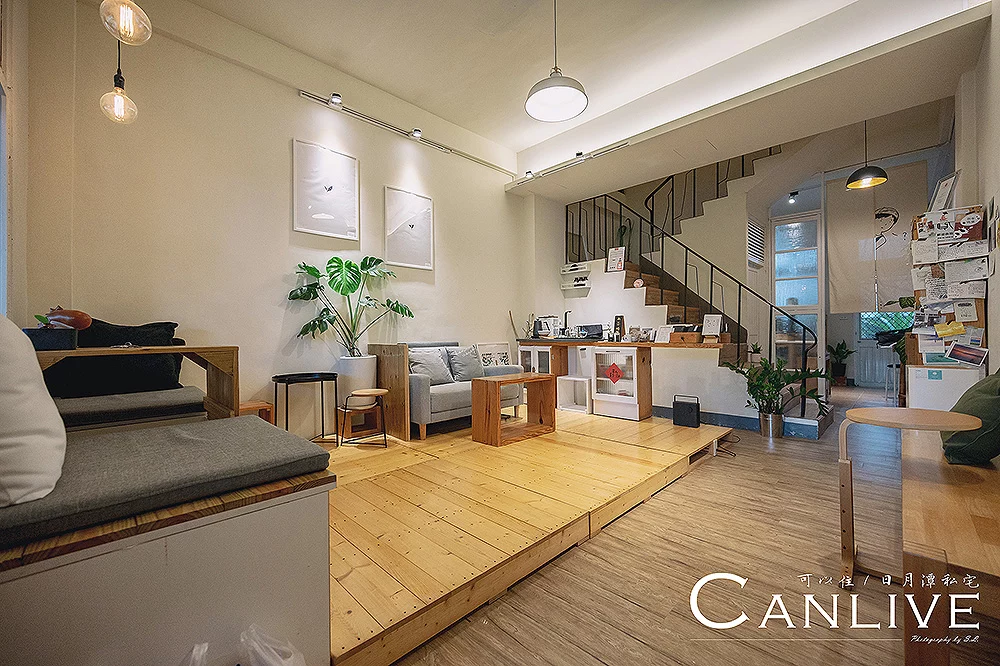 南投．魚池 | 可以住 CANLIVE | 一天接待一組客人，感受品茶、愜意的日月潭私宅