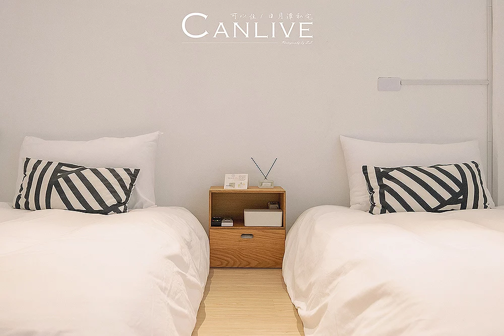 南投．魚池 | 可以住 CANLIVE | 一天接待一組客人，感受品茶、愜意的日月潭私宅