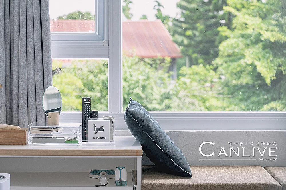 南投．魚池 | 可以住 CANLIVE | 一天接待一組客人，感受品茶、愜意的日月潭私宅