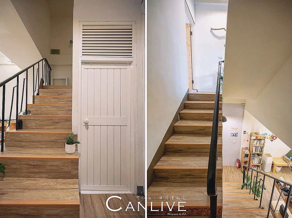 南投．魚池 | 可以住 CANLIVE | 一天接待一組客人，感受品茶、愜意的日月潭私宅