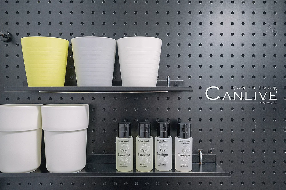 南投．魚池 | 可以住 CANLIVE | 一天接待一組客人，感受品茶、愜意的日月潭私宅