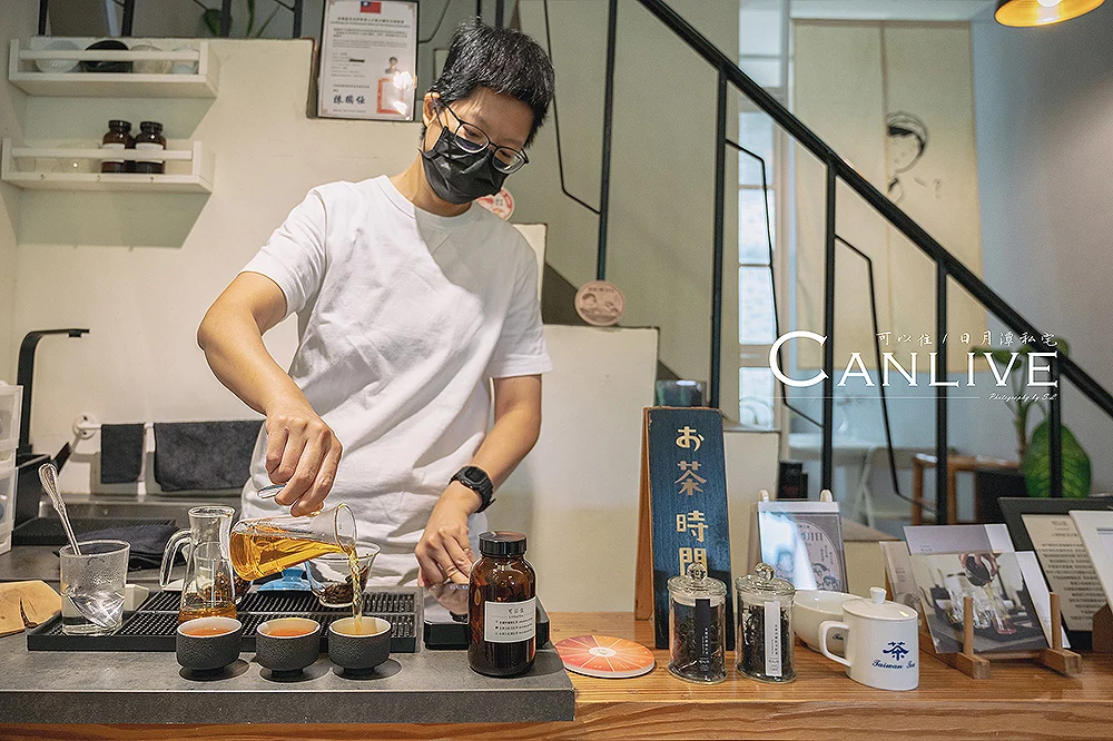 南投．魚池 | 可以住 CANLIVE | 一天接待一組客人，感受品茶、愜意的日月潭私宅